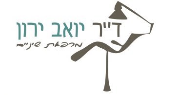 לוגו מרפאה 2016