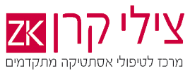 לוגו-צילי