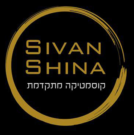 sivan-shina