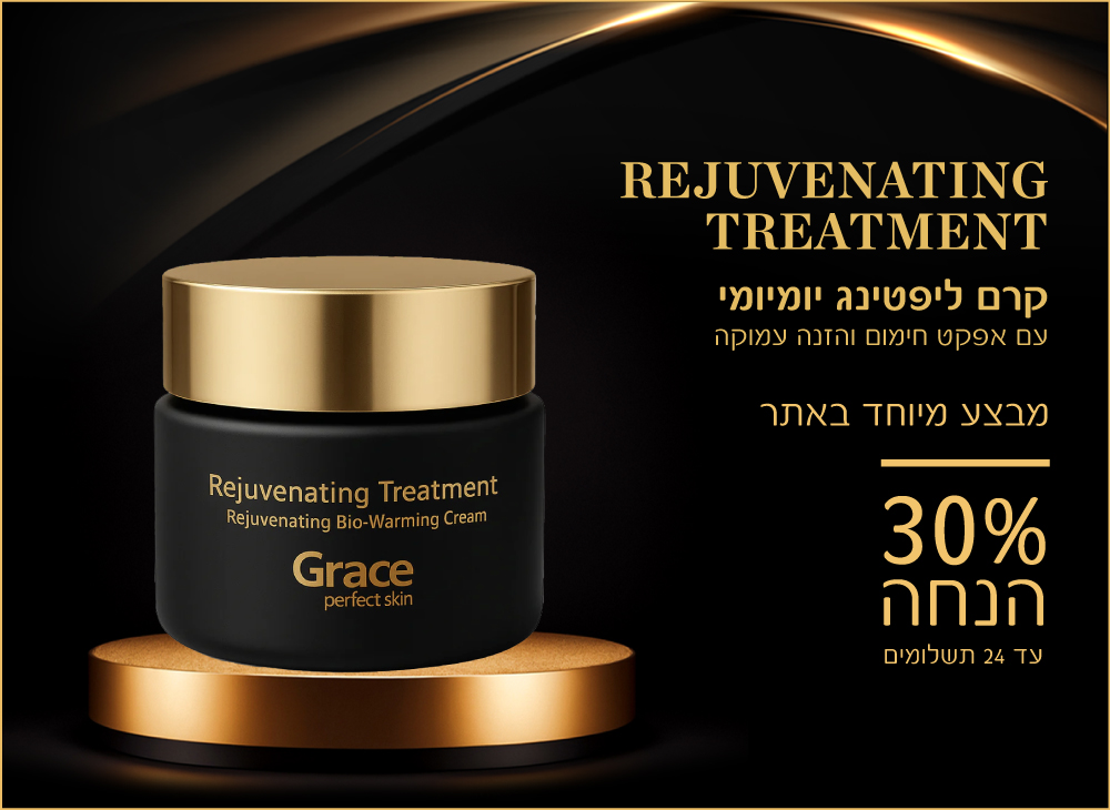 תמונת-סליידר-3